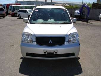 2001 Mitsubishi Dion Pictures