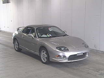 1997 Mitsubishi FTO