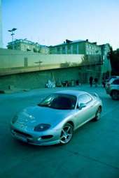 1998 Mitsubishi FTO For Sale