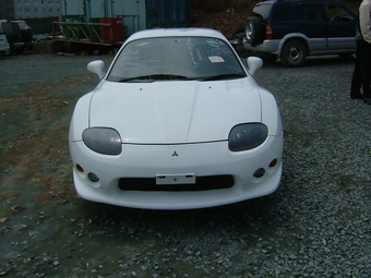 1999 Mitsubishi FTO