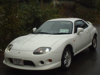 2001 Mitsubishi FTO