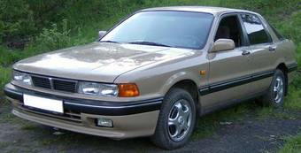 1989 Mitsubishi Galant Photos