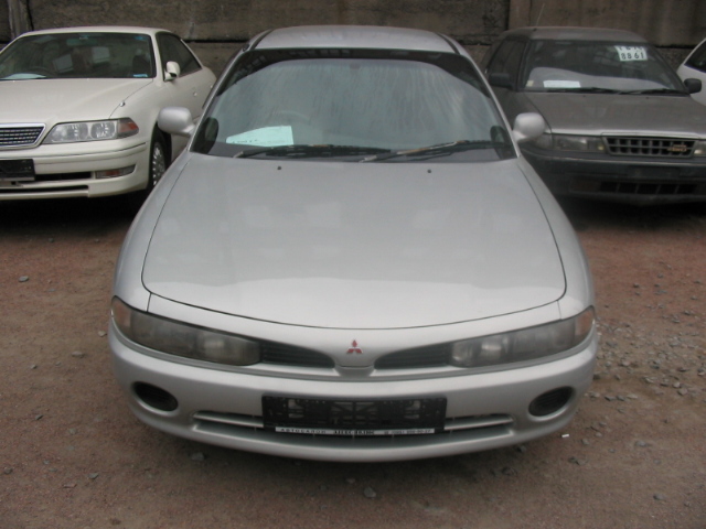1994 Mitsubishi Galant For Sale