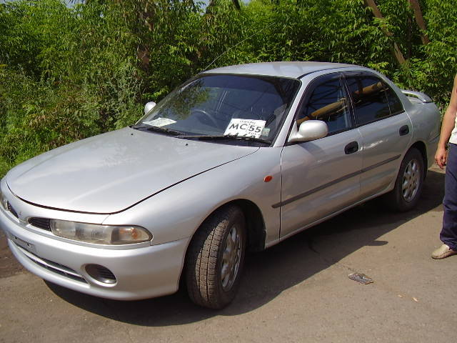1994 Mitsubishi Galant
