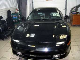 1994 Mitsubishi GTO For Sale