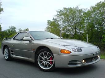 1998 Mitsubishi GTO For Sale