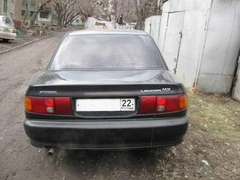 1993 Mitsubishi Lancer For Sale