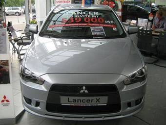 2008 Mitsubishi Lancer Pictures