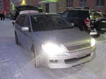 2002 Mitsubishi Lancer Cedia Wagon