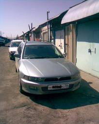 1997 Mitsubishi Legnum Pictures