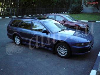 1997 Mitsubishi Legnum For Sale