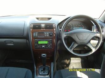 2001 Mitsubishi Legnum For Sale