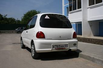 1997 Mitsubishi Minica Images
