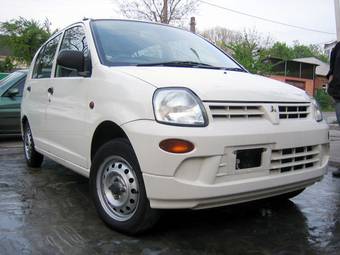 2000 Mitsubishi Minica For Sale