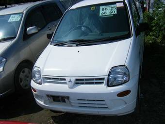 2005 Mitsubishi Minica For Sale