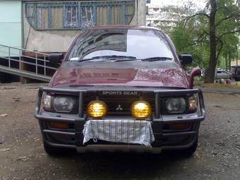 1994 Mitsubishi RVR For Sale