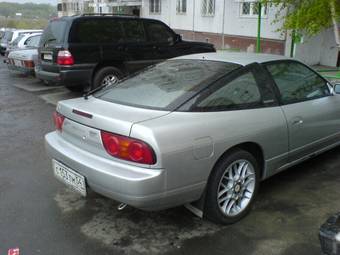 nissan car 1998