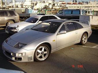 1991 Nissan 300zx troubleshooting #9