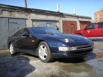 1991 Nissan 300zx troubleshooting #6