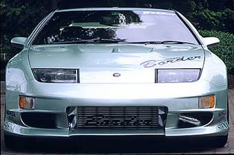 Troubleshooting 1993 nissan 300zx #10