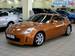 Pictures Nissan 350Z