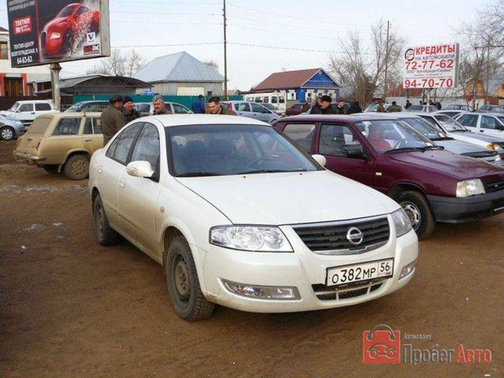 What size tyres for nissan almera #1
