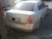 Preview 2002 Nissan Altima