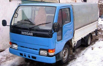 1990 Nissan Atlas