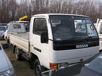 1992 Nissan Atlas