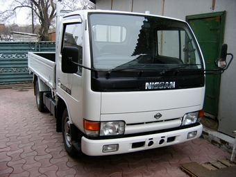 1994 Nissan Atlas