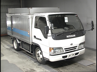 1996 Nissan Atlas