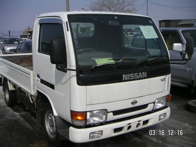 1996 Nissan Atlas