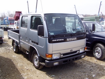 1997 Nissan Atlas