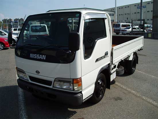 1997 Nissan Atlas For Sale