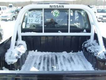 Nissan Datsun