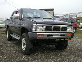 1991 Nissan Diesel