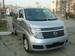 Preview 2003 Nissan Elgrand