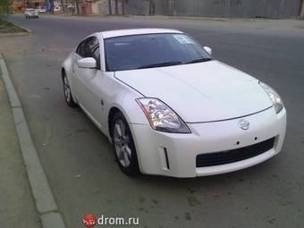 2002 Nissan Fairlady Z For Sale