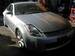 Pictures Nissan Fairlady Z
