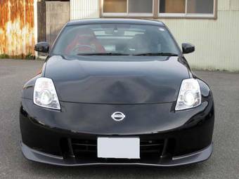 2007 Nissan Fairlady Z Pictures