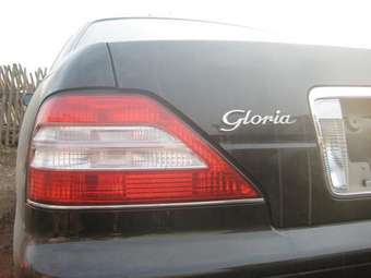 Nissan Gloria