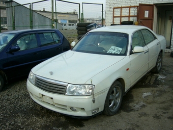 1999 Nissan Gloria