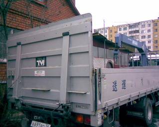2003 Nissan Hino Pictures