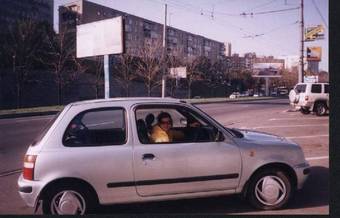1997 Nissan March