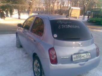 2002 Nissan March For Sale