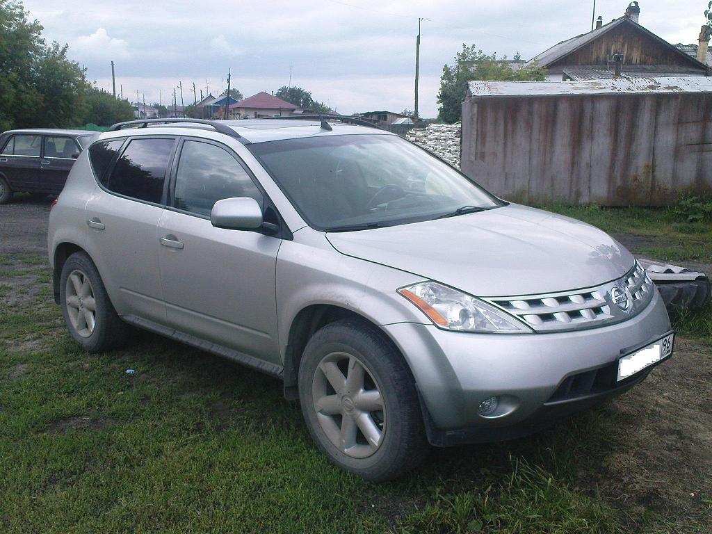 2003 Nissan murano transmission for sale #1