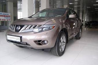 2009 Nissan Murano For Sale