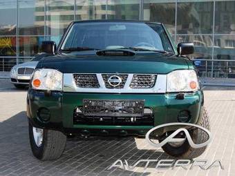 2008 Nissan NP300 For Sale