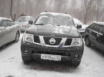 2007 Nissan Pathfinder Photos