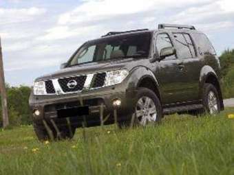 2008 Nissan Pathfinder Photos